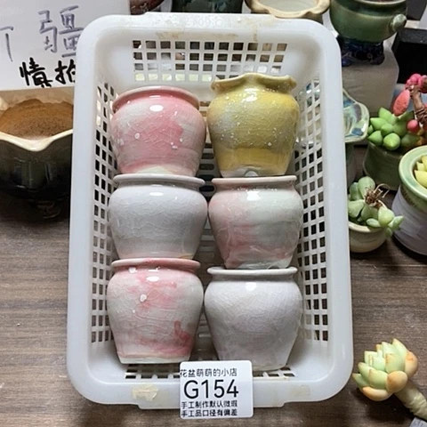 紫砂花盆154微瑕品口径4到4.5左右