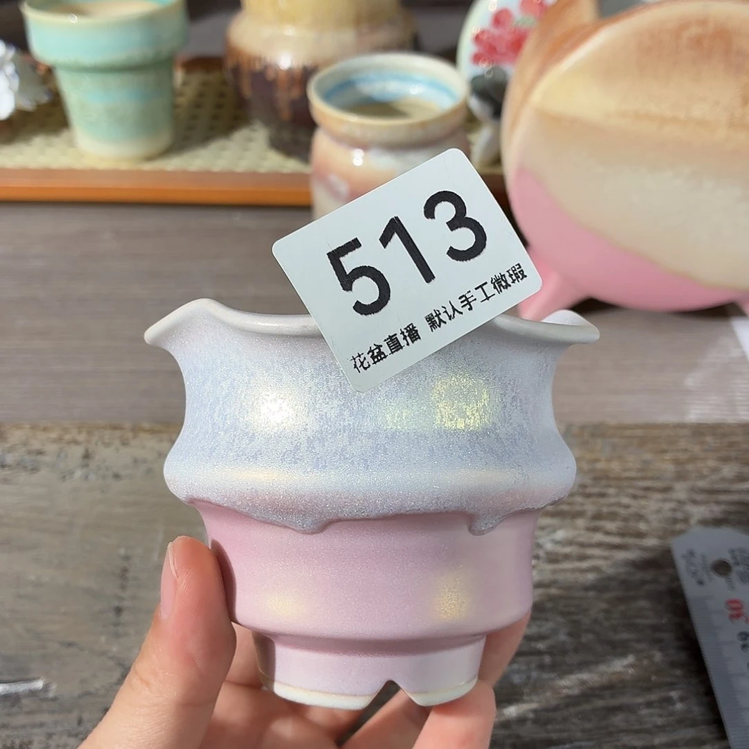 花盆花盆花盆花盆