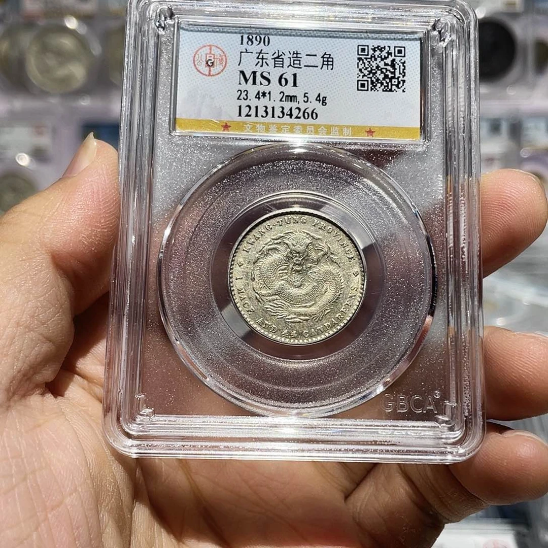 银如图所说的那样是一