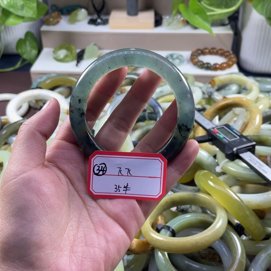 飞***飞蛇纹石玉未镶嵌手镯