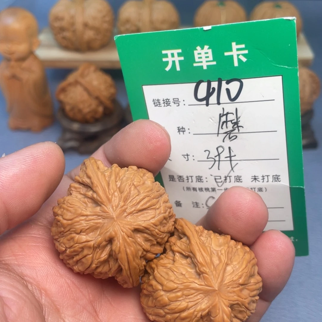 文玩核桃把件文玩核桃