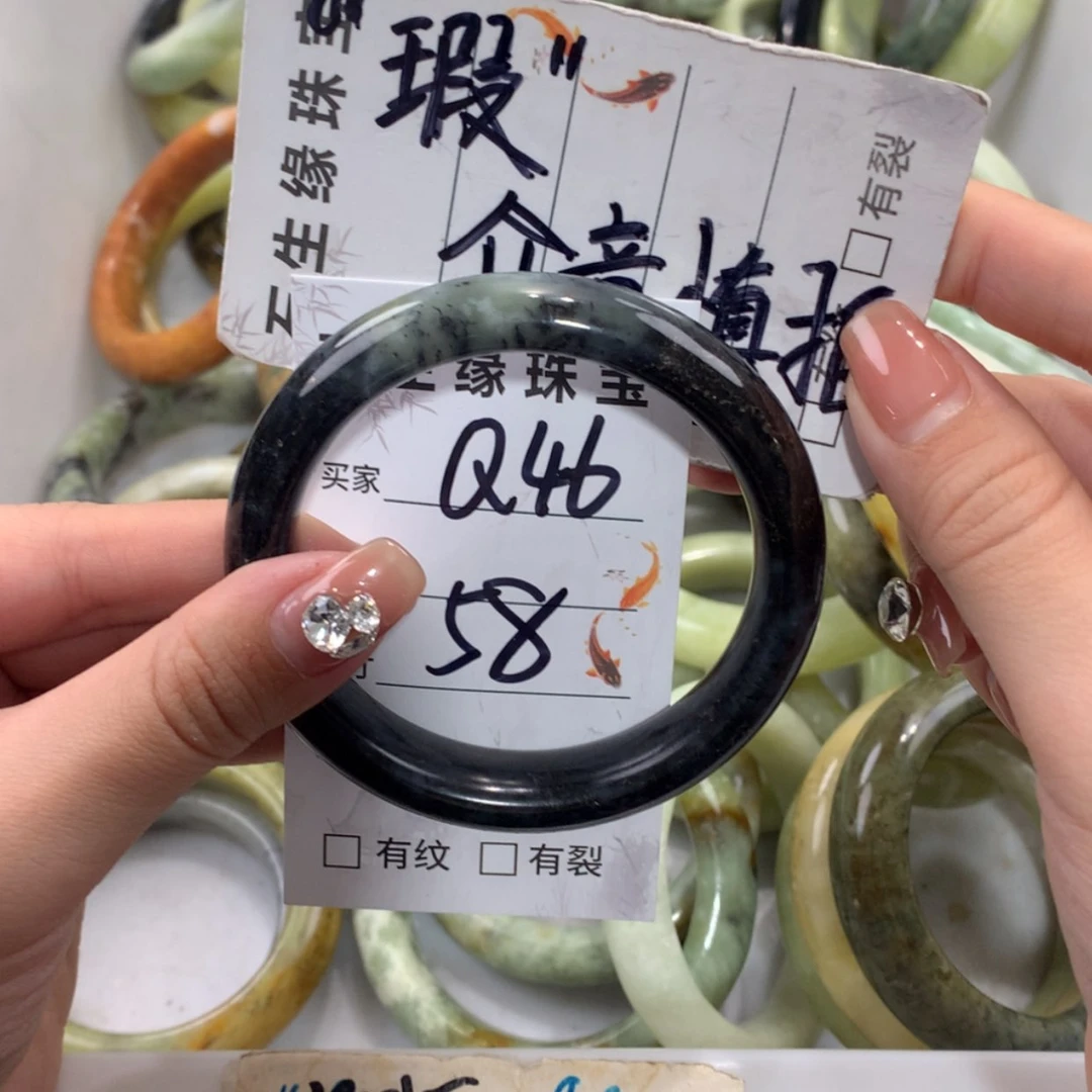 【闪购商品】未镶嵌蛇纹石玉手镯