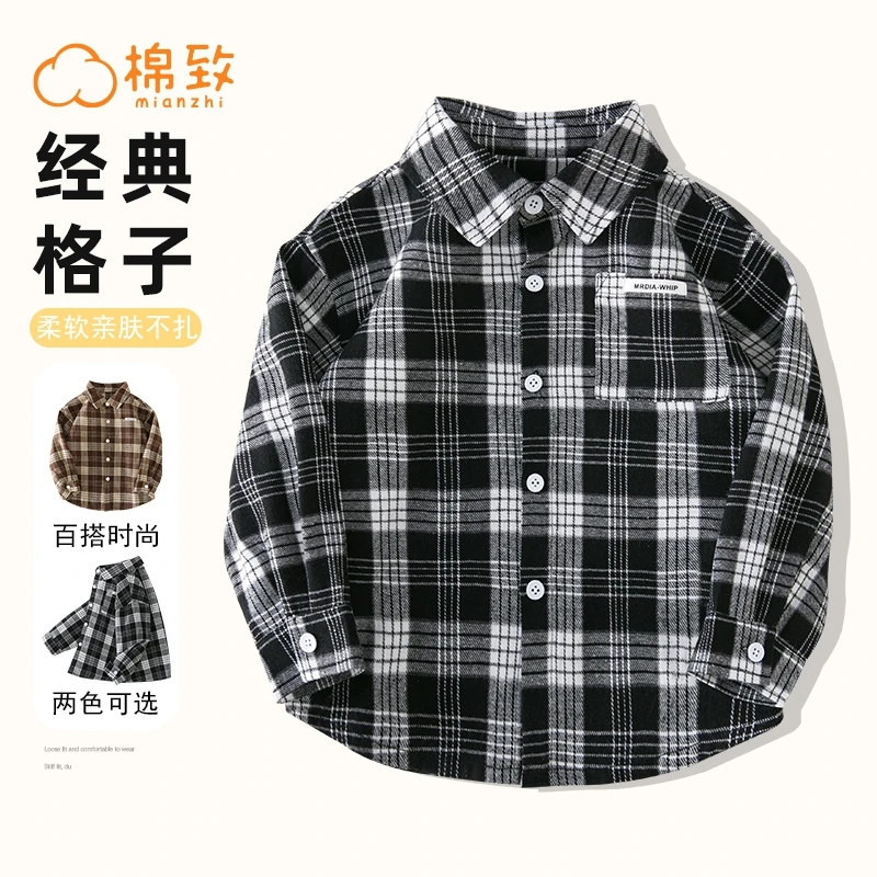 【田野主推】【顾奈】棉致宽松长袖格子衬衫春秋季韩版休闲衬衣MZD021