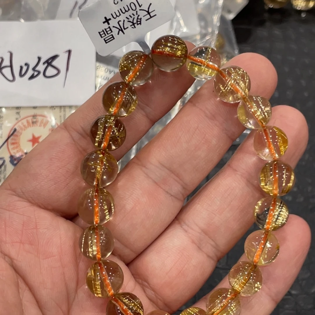 未镶嵌水晶手链b12钛晶