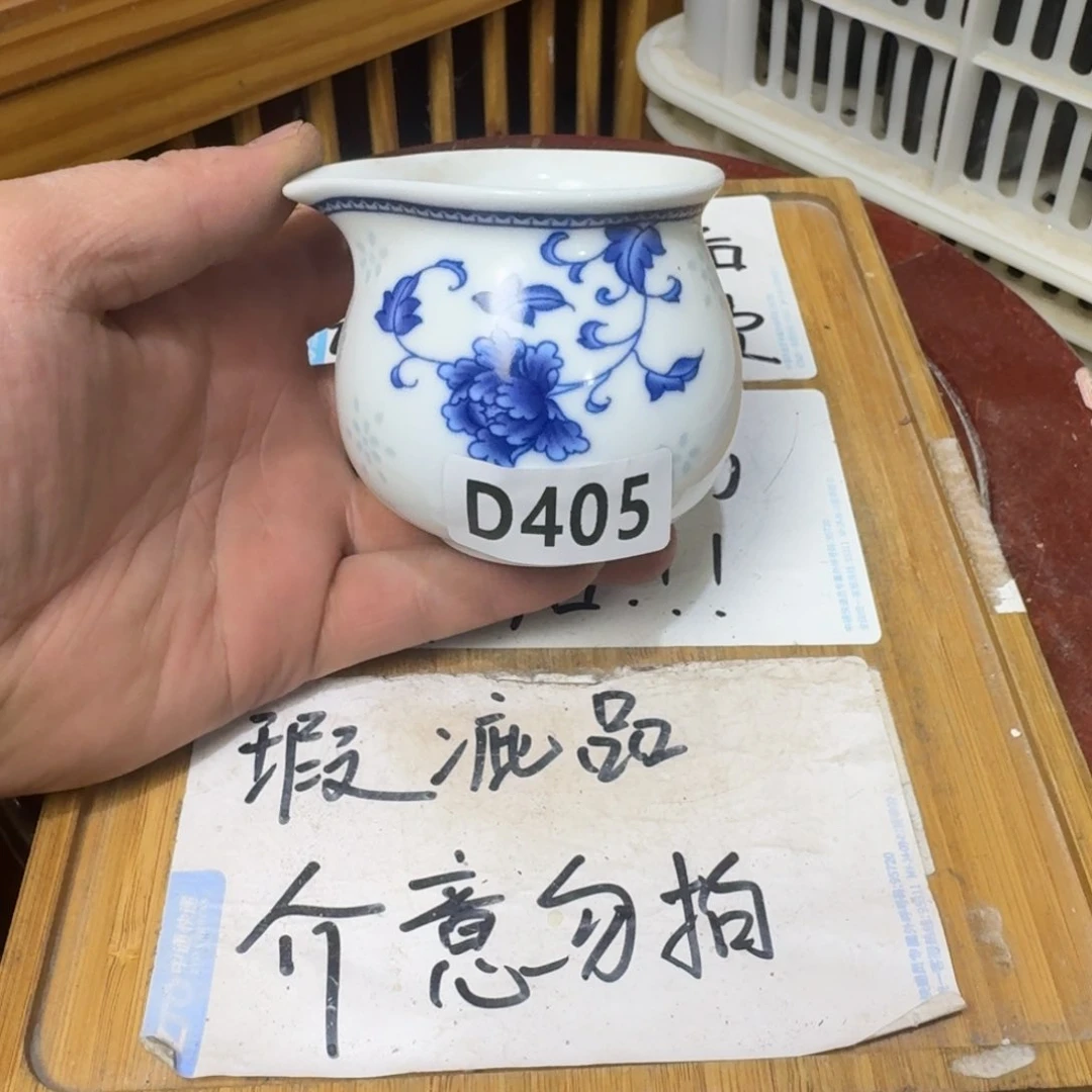 瑕疵介意勿拍陶瓷器皿F537
