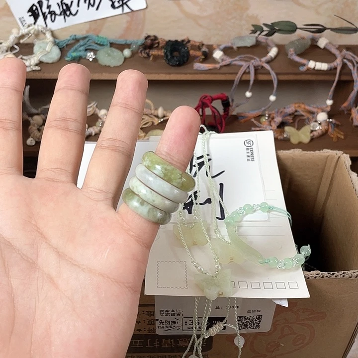 蛇纹石玉合金多样性随机发1个