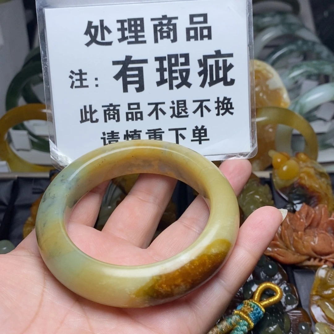 蛇纹石玉手镯57有瑕未镶嵌