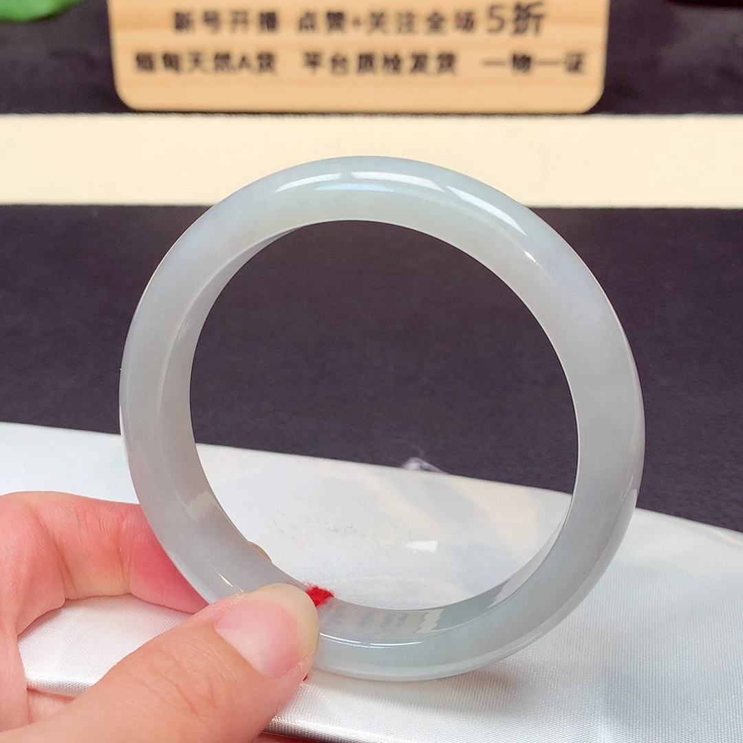 翡翠手镯未镶嵌8004号