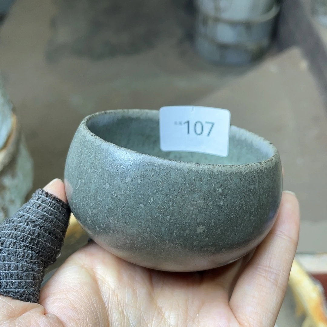 茶盏107福临号建盏