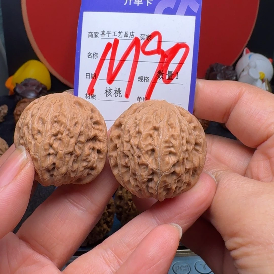 文玩核桃把件黄**°铁锤