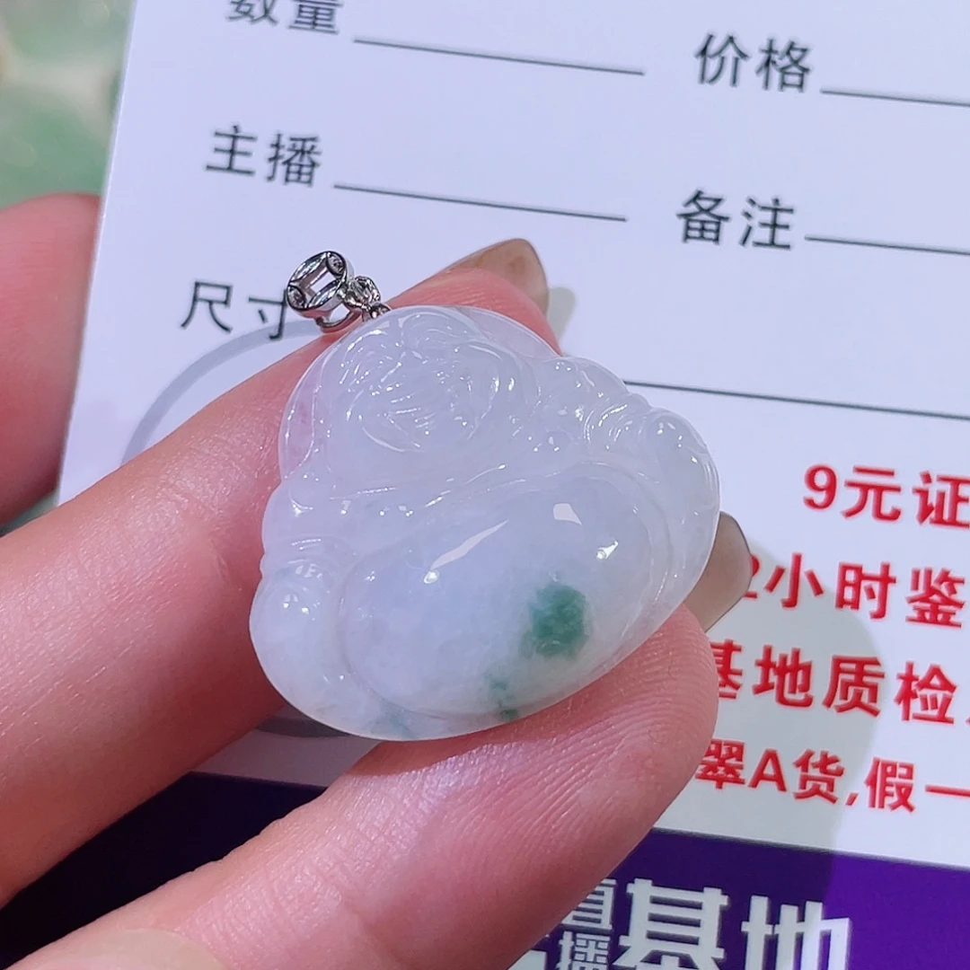 颈饰未镶嵌翡翠佛公