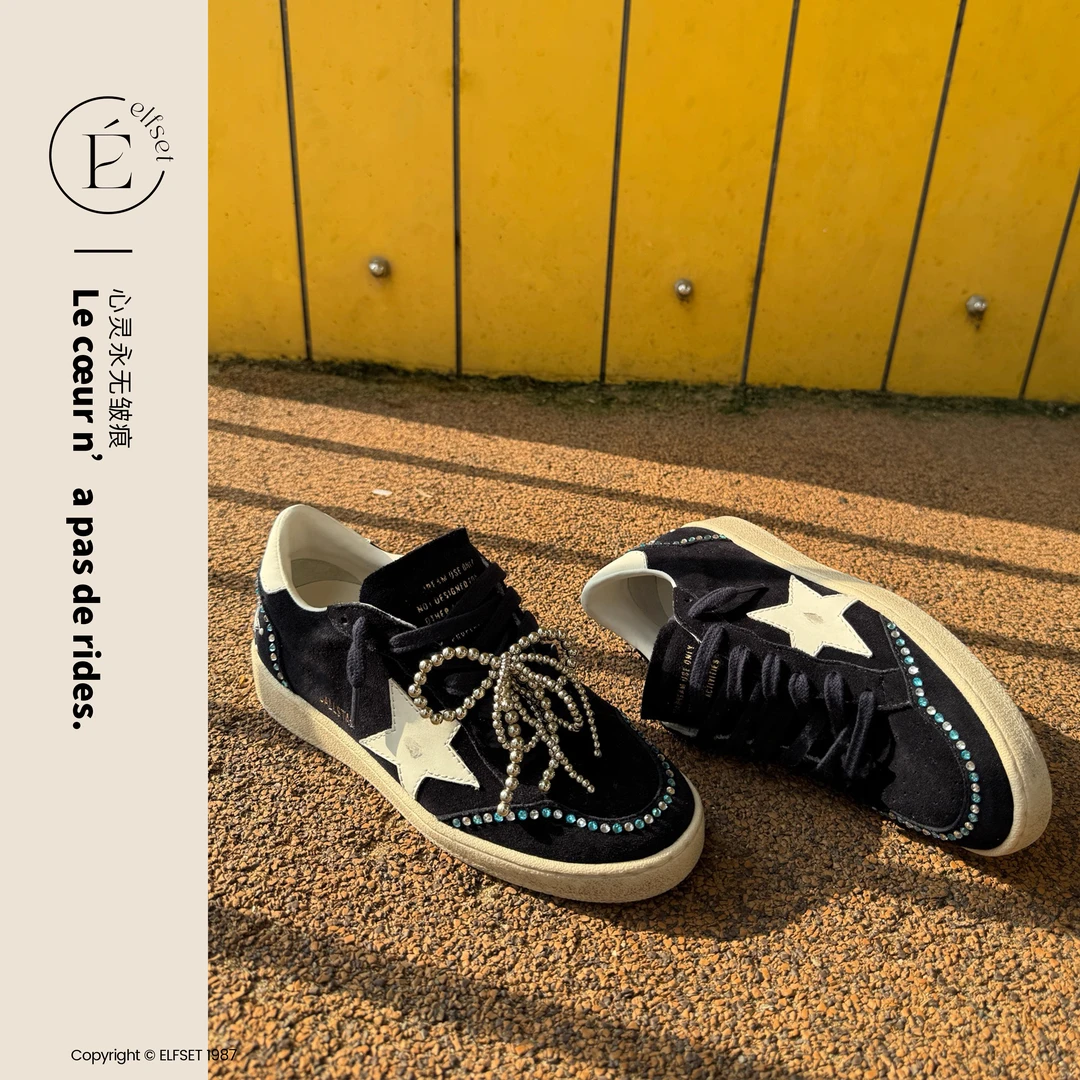 【星奔川骛】水钻珠链挂饰26春夏小众设计新款星星小脏鞋-1031-1