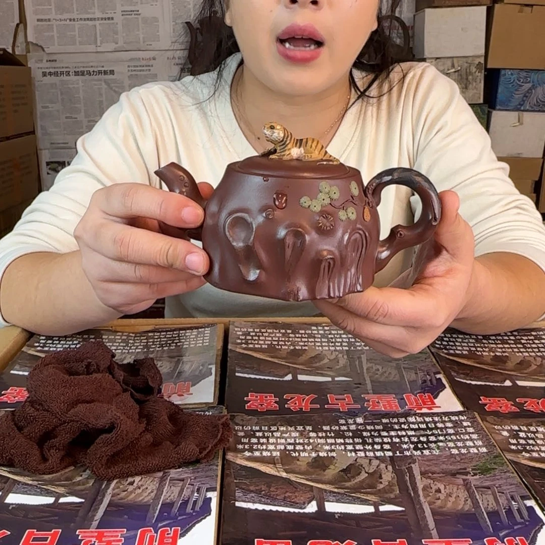 茶壶紫砂紫砂的艺术