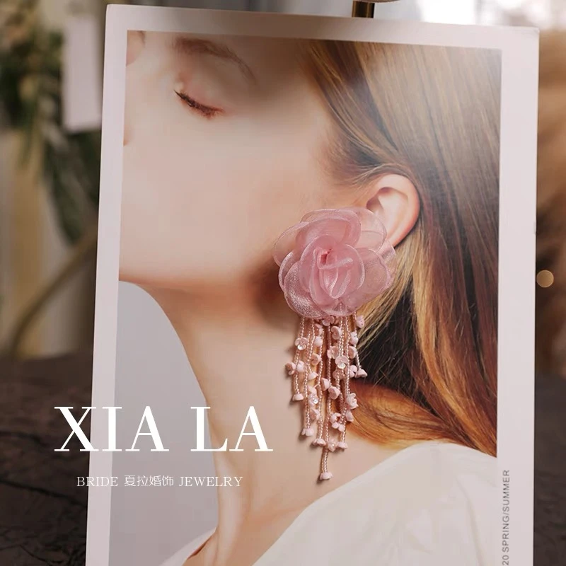 夏拉粉色手工流苏花朵度假耳环仙气新娘耳饰婚礼服配饰婚纱饰品
