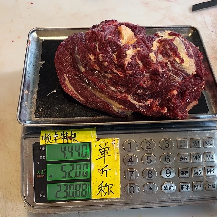 孤***者18中国大陆散装虚报冒领