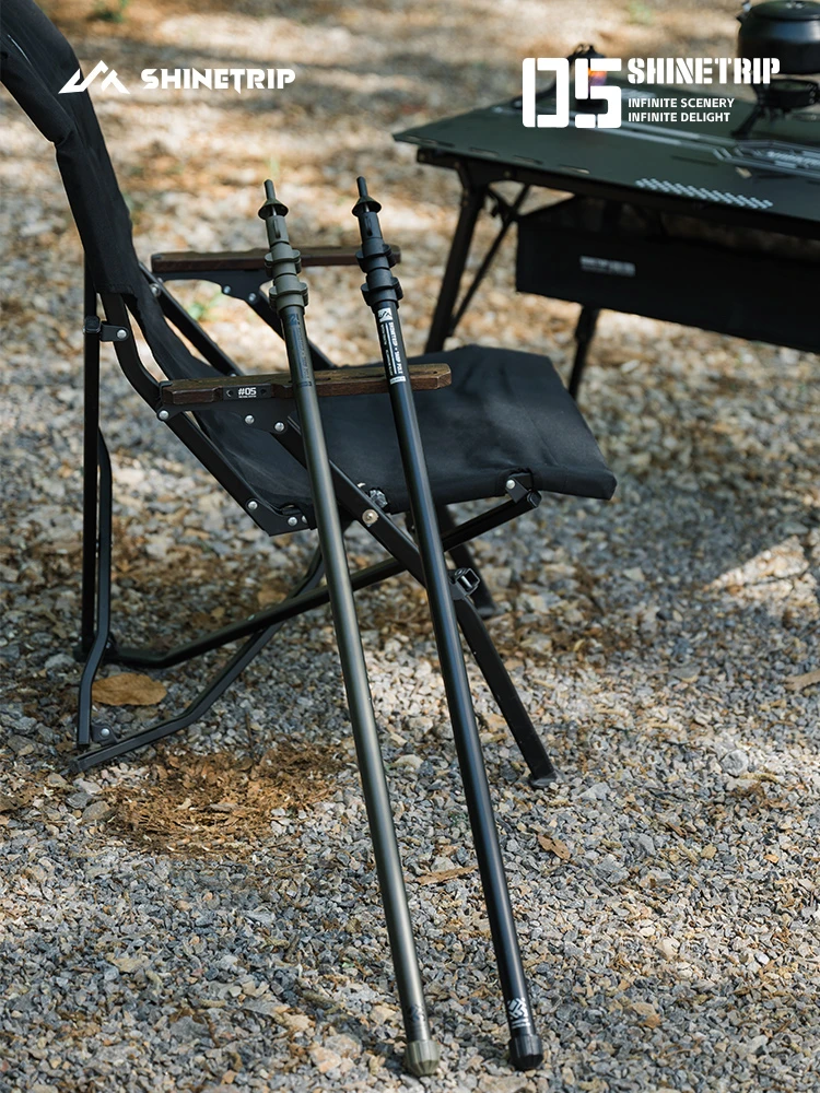 山趣05战术按压伸缩幕杆户外露营搭建帐篷天幕杆子