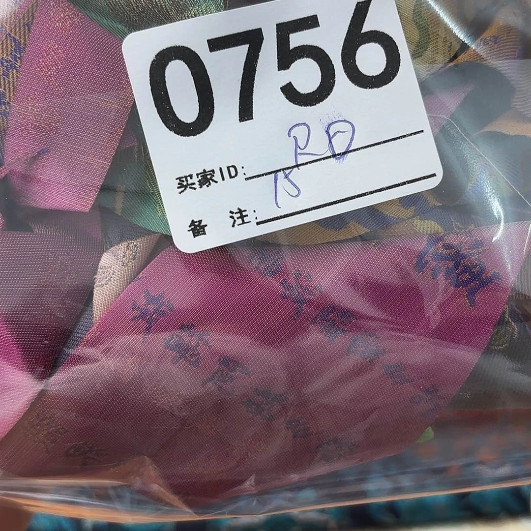 R***y宋锦756aaaaaaaaaaaaa