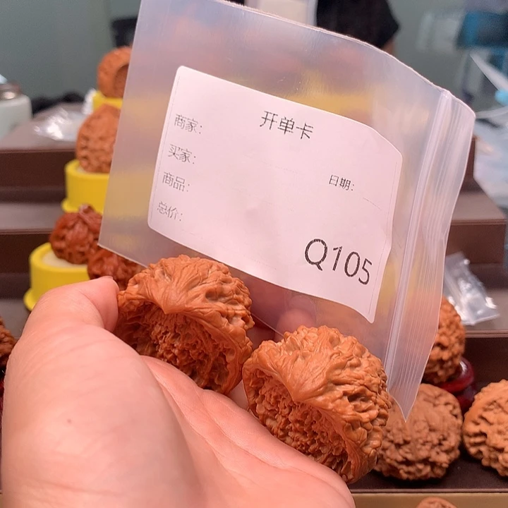 快***生白蛇43尺的人是你家