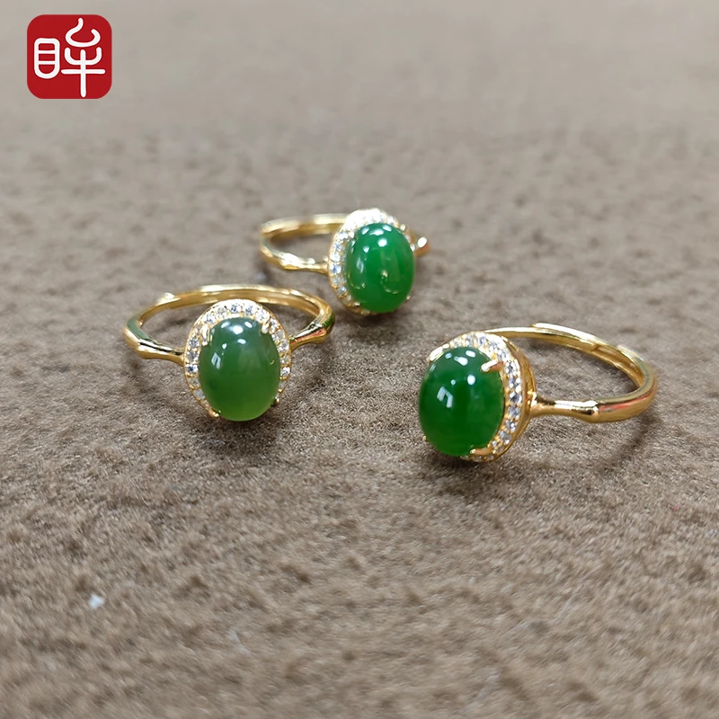 印象眸S925银和田玉碧玉戒指 多样性发货 发一 ND