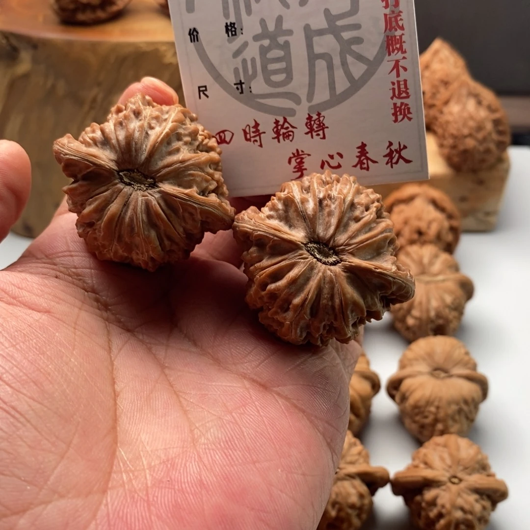 钱***唤吊坠桃核山地磨盘42