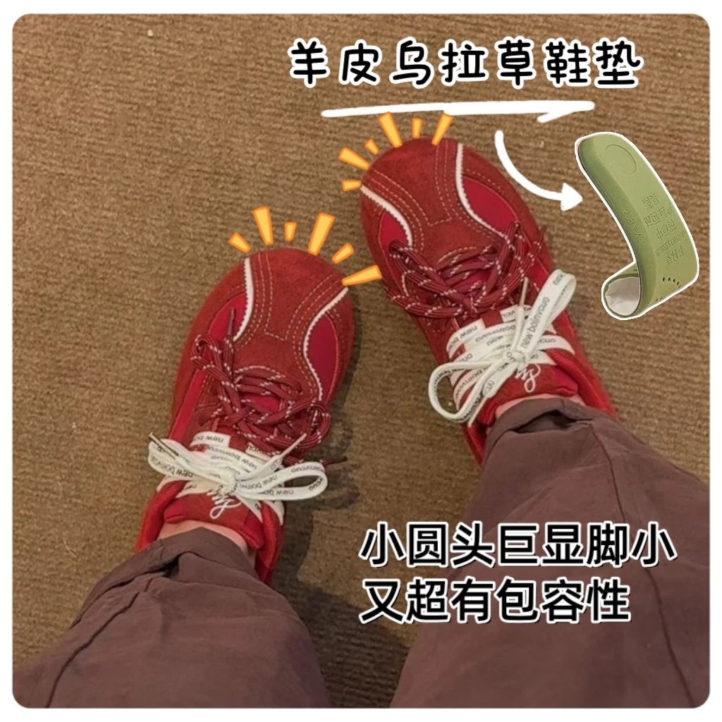 辰小六【徒步真皮德训鞋】琥珀流光甜酷风德训鞋显脚小双鞋带款