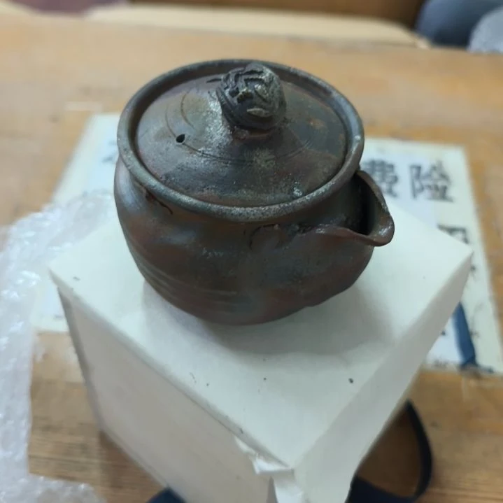 中古回流老物件茶杯123