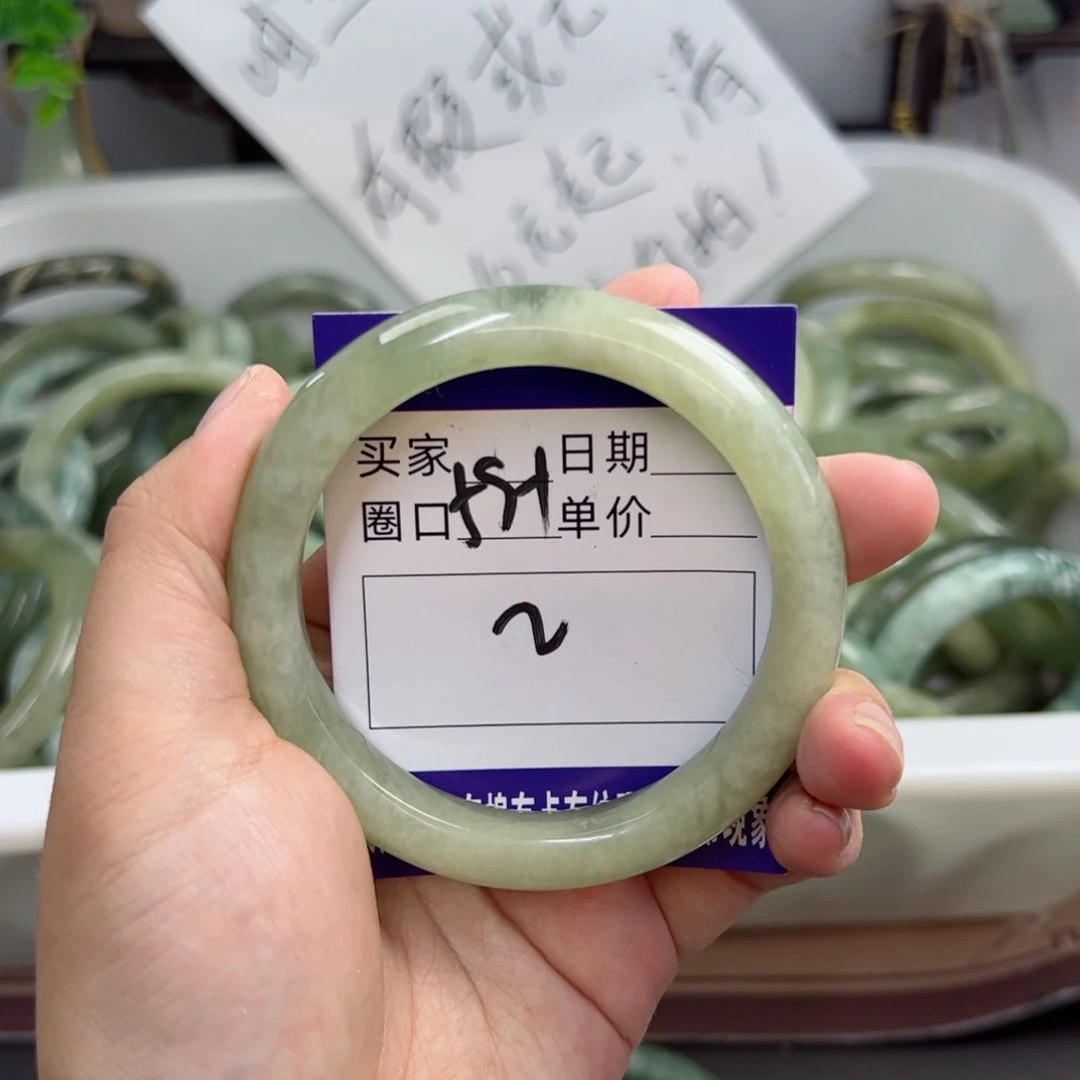 岫玉未镶嵌手镯h h j jj