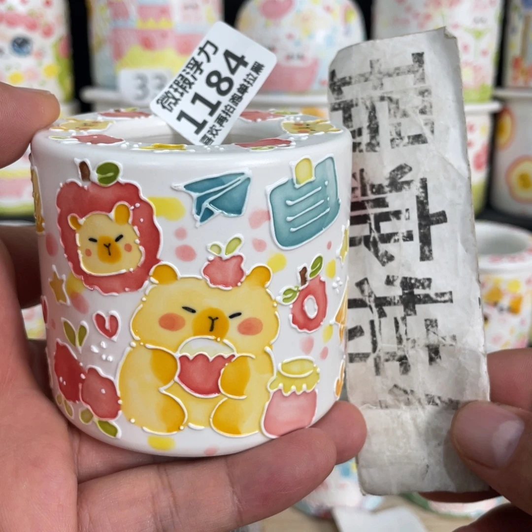 1184 小嘟嘟嘟嘟嘟嘟嘟