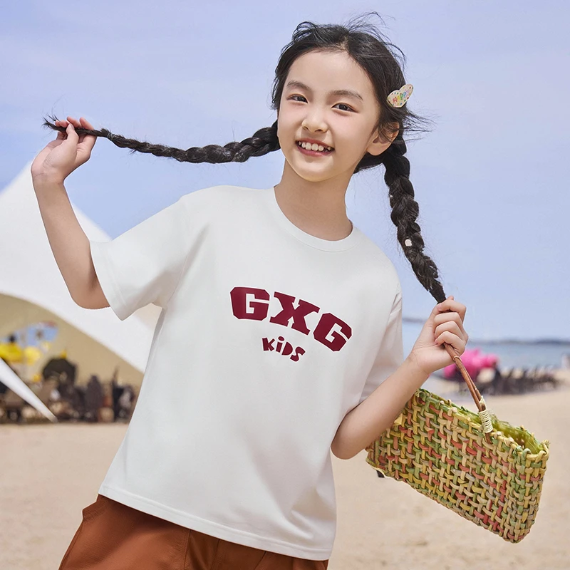 【男女同款】亲子装gxgkids童装夏季T恤简约圆领儿童短袖T恤