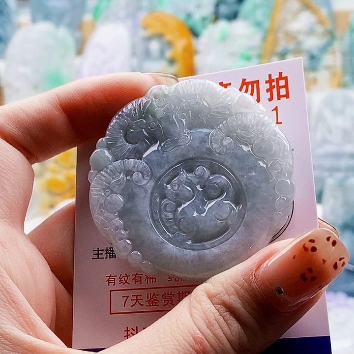 吊坠(不含链)未镶嵌翡翠