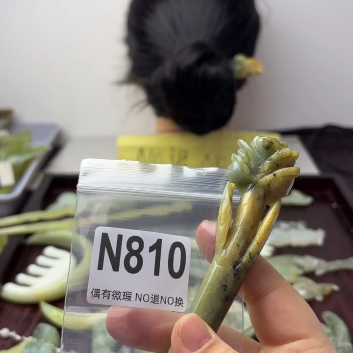 蛇纹石玉发饰合金?**?