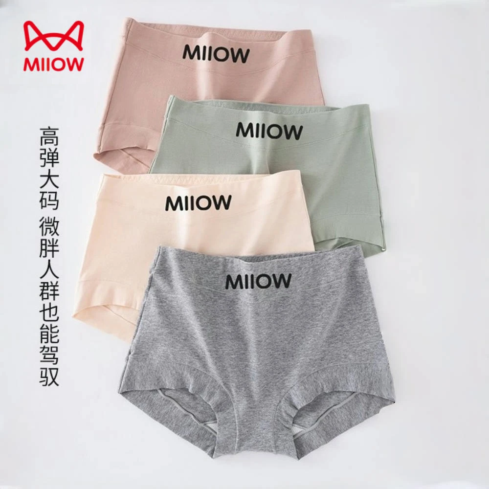 MiiOW/猫人新疆棉高腰提臀7A加长无痕内裤弹力女士短裤四角裤