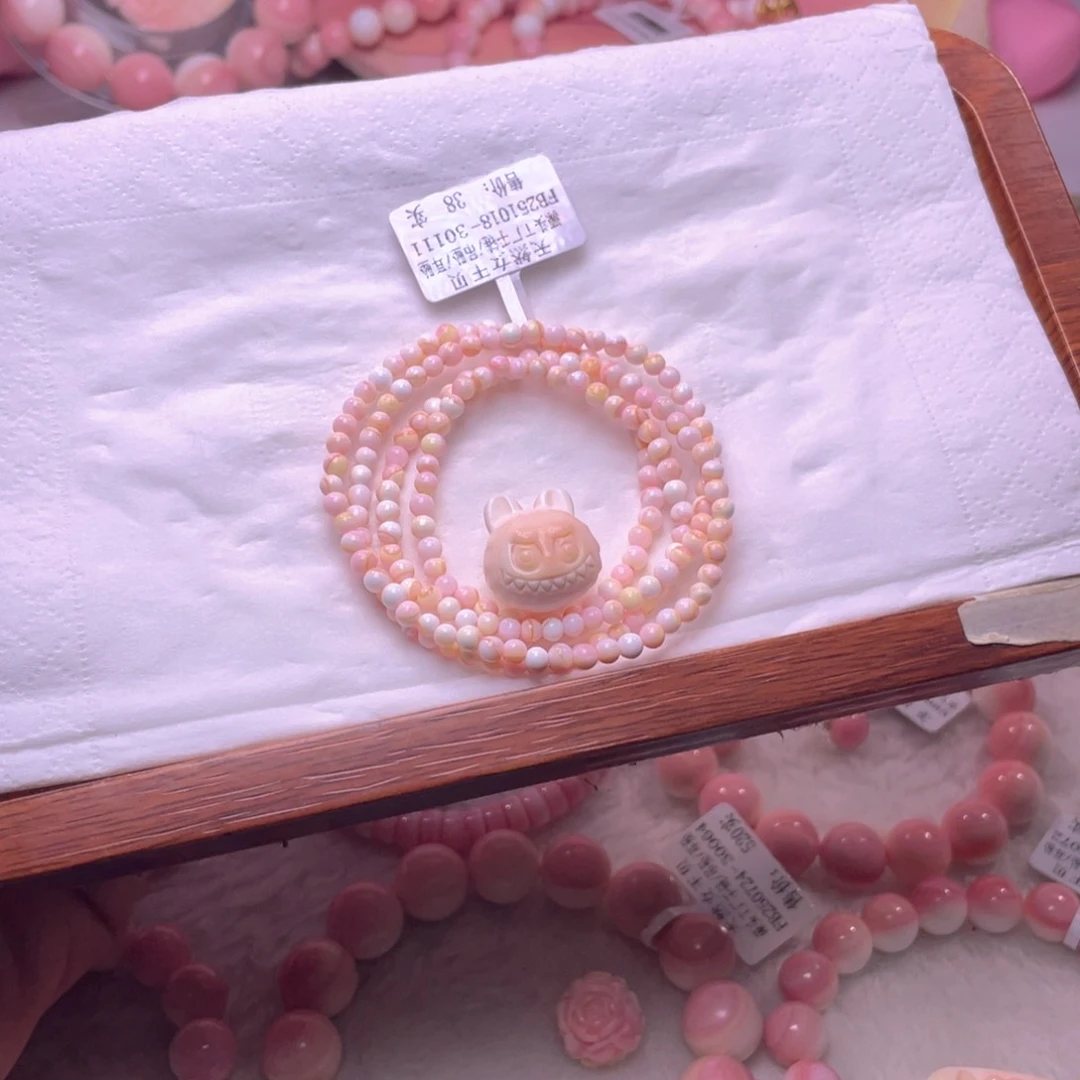 合金查罗石手绳福利折后价编号47