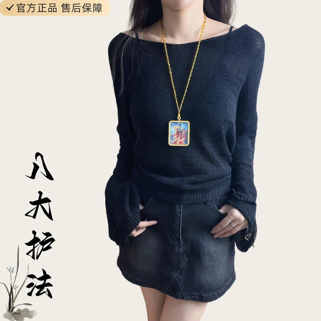 【雨馨】唐卡画芯任选搭配 直播间链接 扎基拉姆 九尾狐 八大护法
