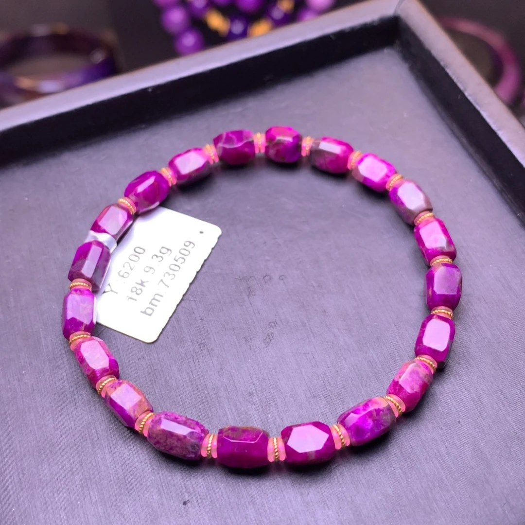 苏纪石（舒俱来）18K金镶嵌手串