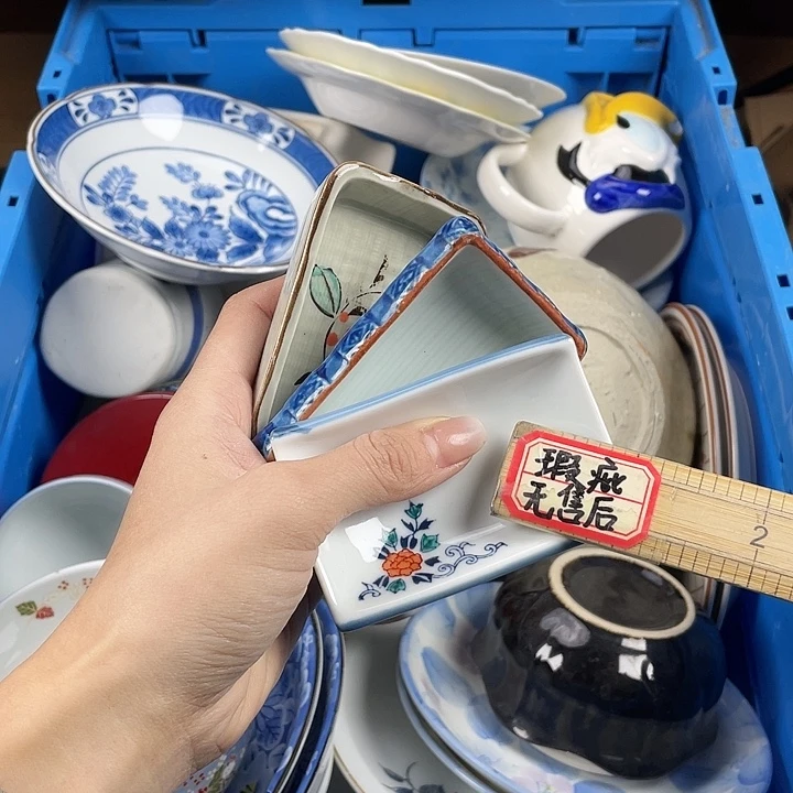 陶瓷满15包邮清货清货