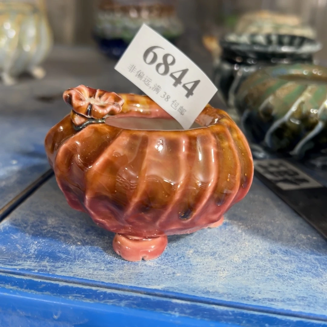 满30包邮，30天凑单