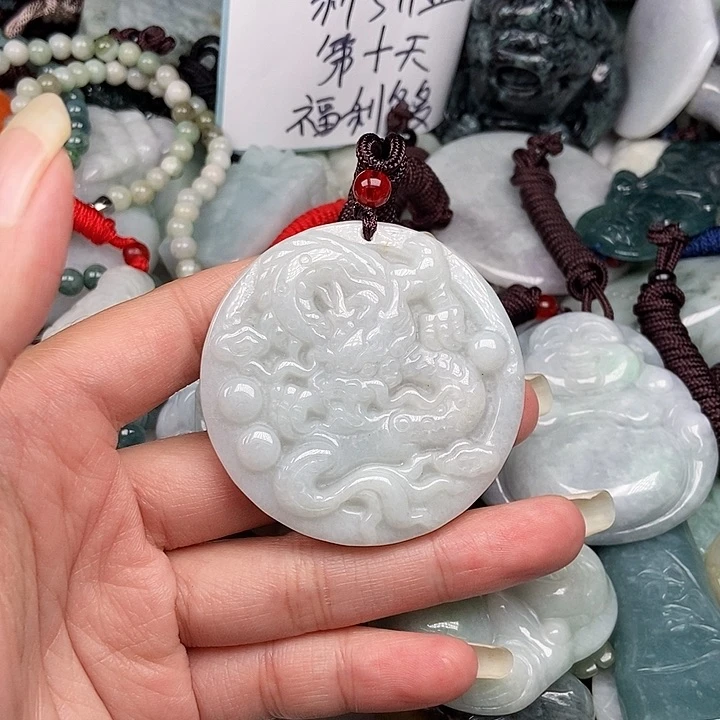 未镶嵌挂件翡翠翡翠