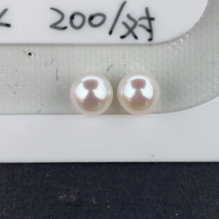 定制海水珍珠未镶嵌裸珠6.1mmak裸珠两颗