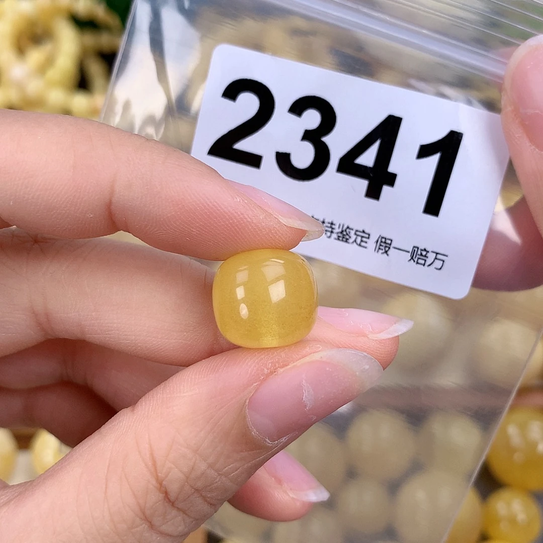 蜜蜡未镶嵌珠宝奇石14，高13