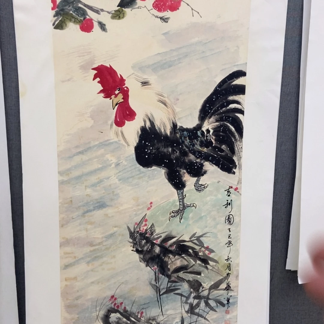 国画手写手绘作品283