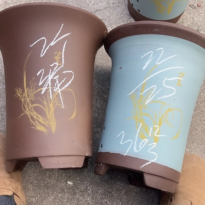 36………………………………………………