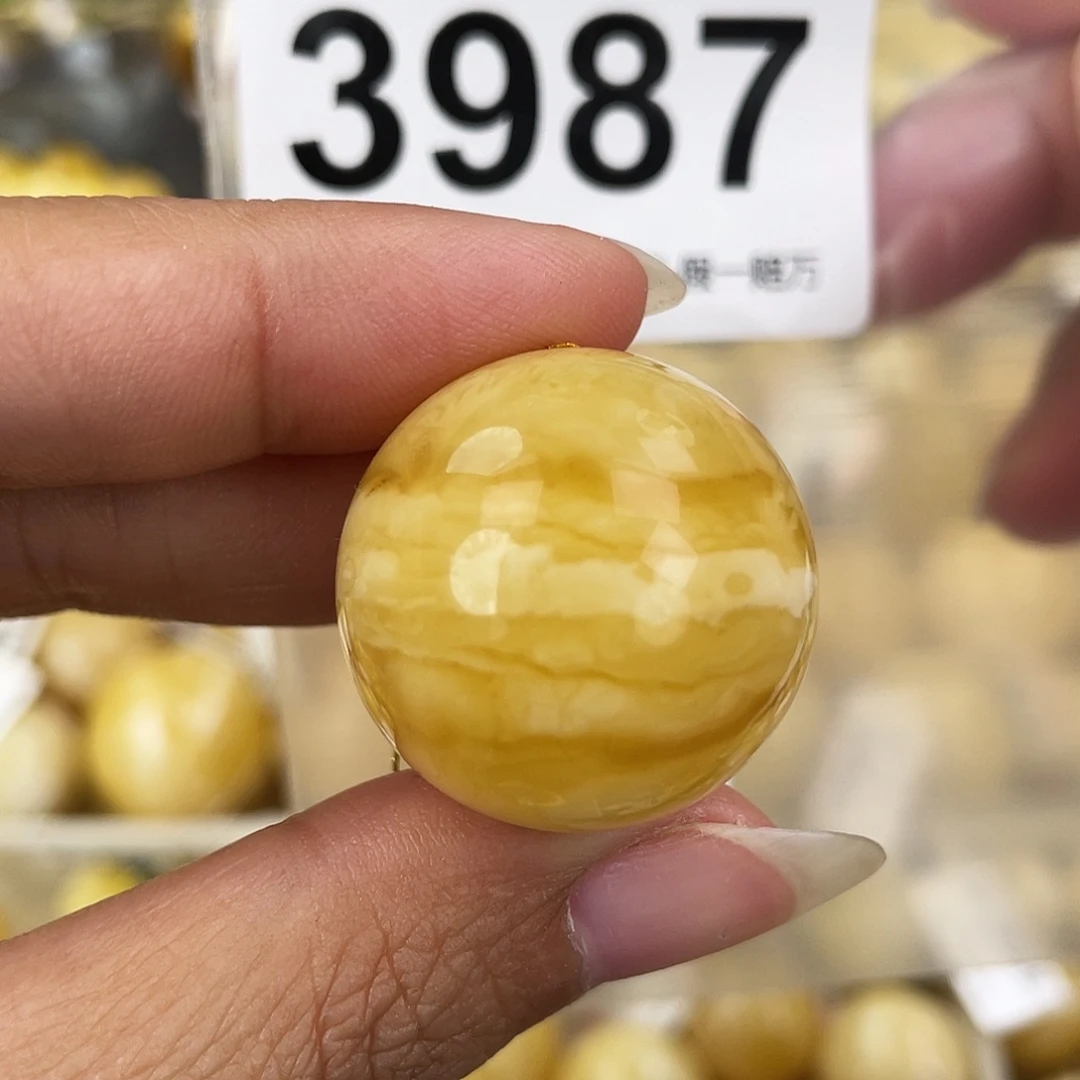 蜜蜡未镶嵌裸石25.2