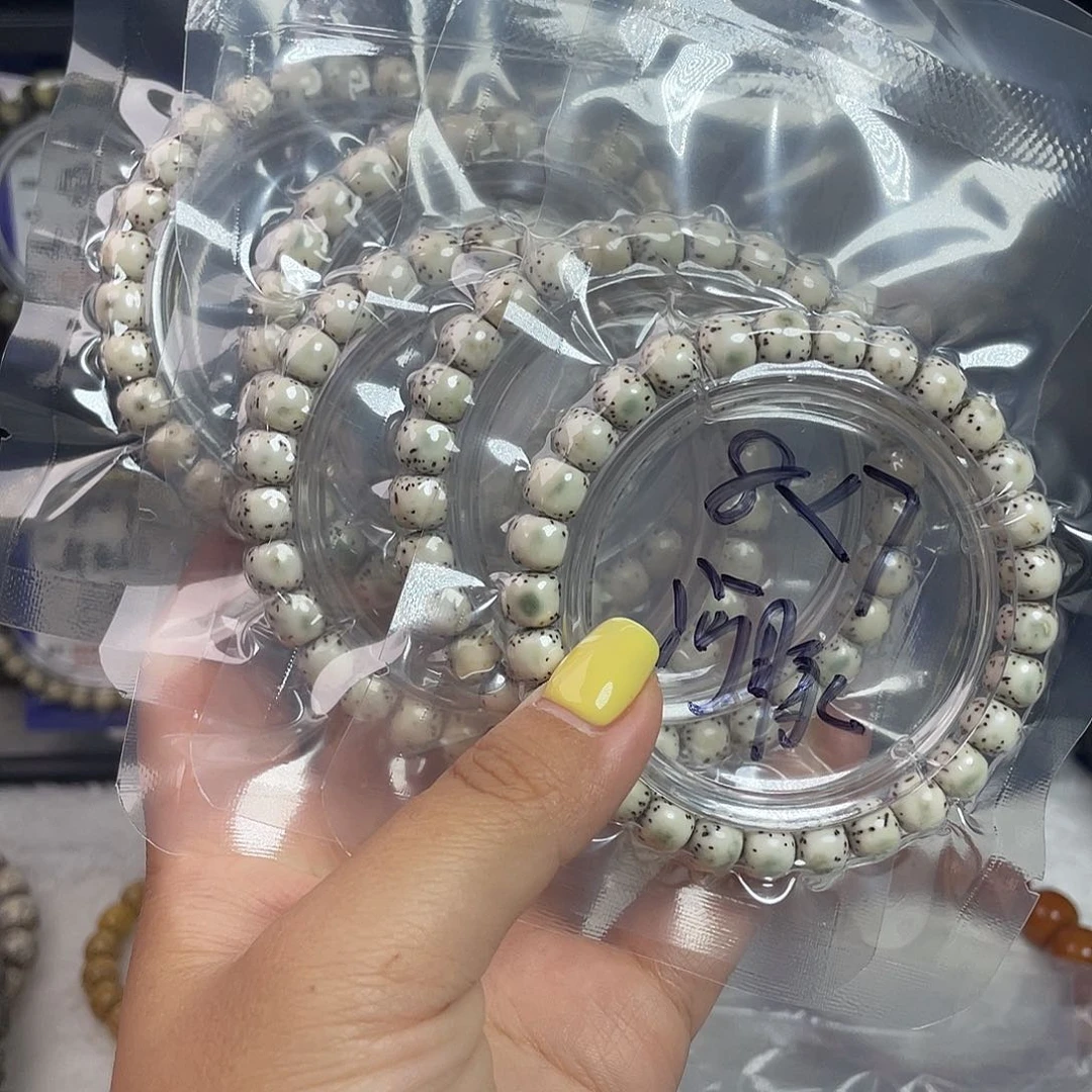 星月菩提吊坠星月