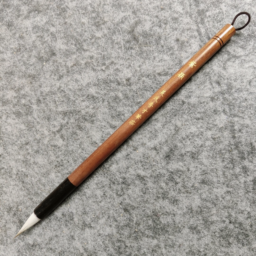 【紫颖】兼毫小楷抄经笔专业练字毛笔出锋2.4 口径0.6