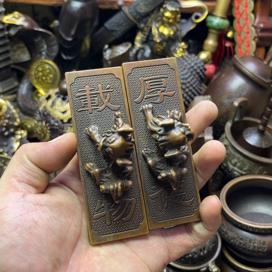 精品铜器摆件链接
