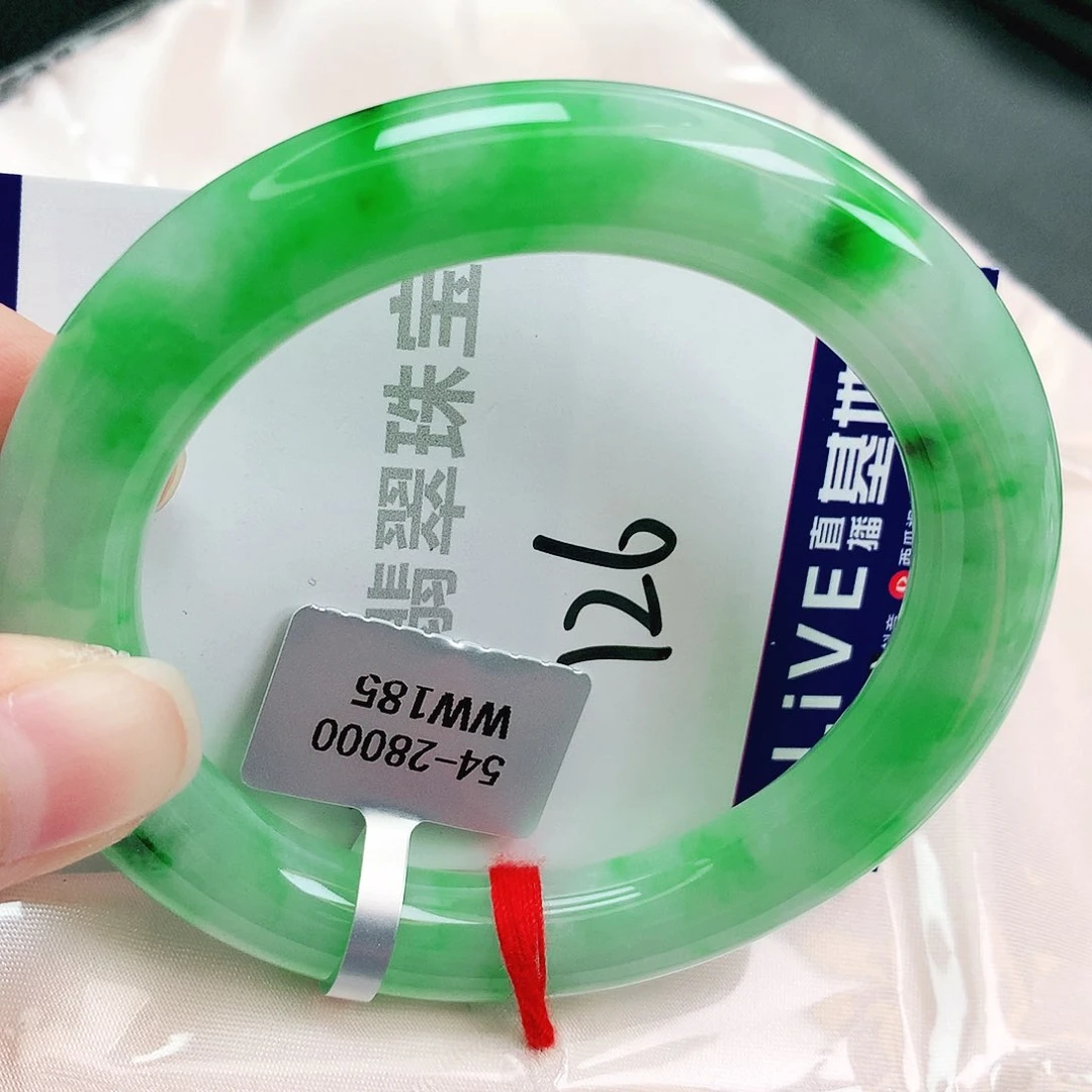 未镶嵌手镯翡翠缅甸天然A货翡翠手镯