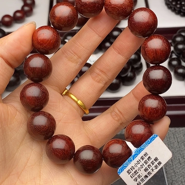 小叶紫檀手串/手链1.5原汁原味高油密老料