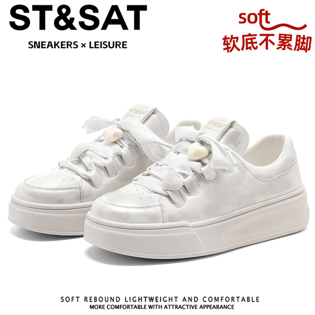 星期六松糕增高厚底真皮小白鞋休闲透气爱心学院风软底圆头板鞋女