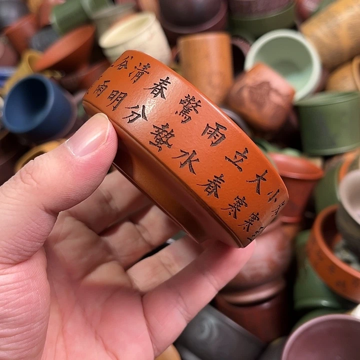 紫砂茶杯全手工紫砂主人杯